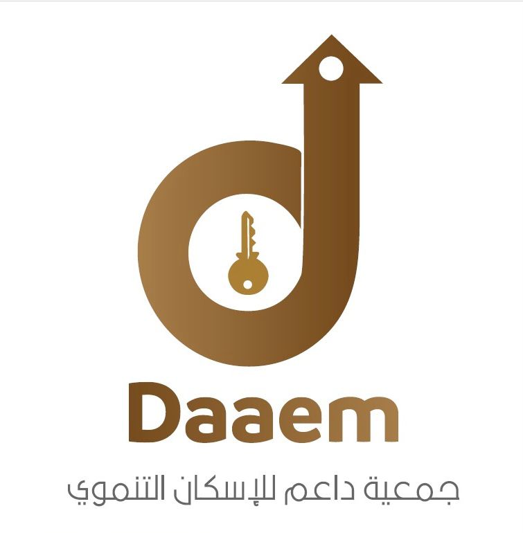 جمعية داعم للإسكان التنموي