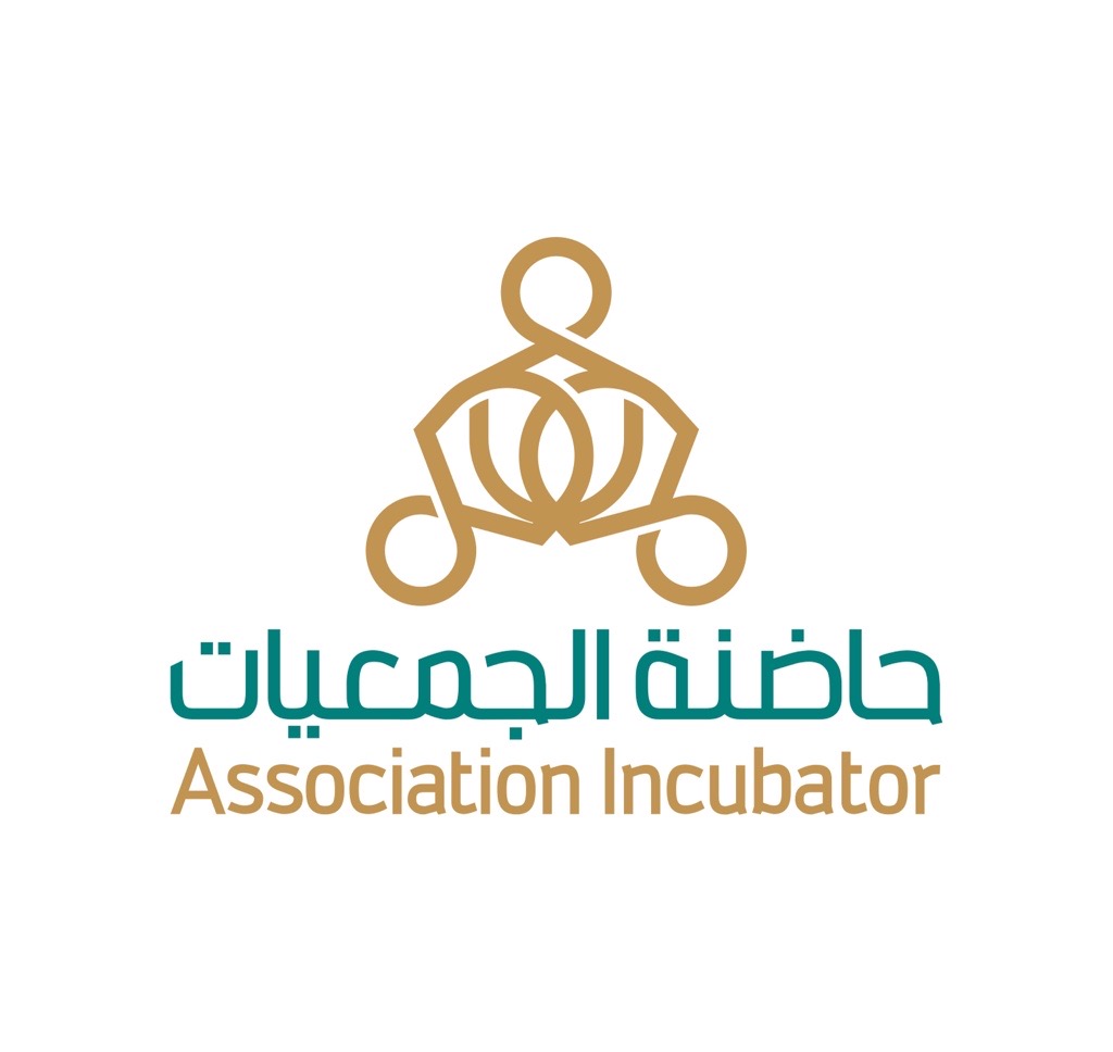 حاضنة الجمعيات