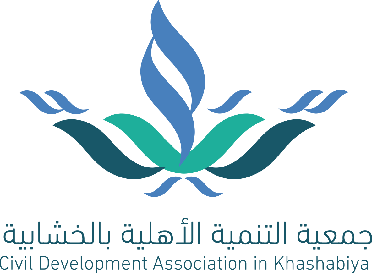 جمعية التنمية الأهلية بالخشابية