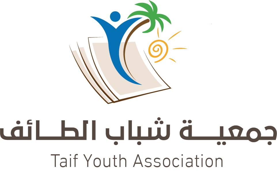 جمعية شباب الطائف